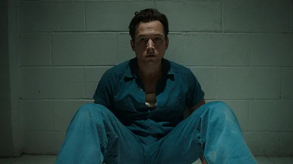 Ты обещал